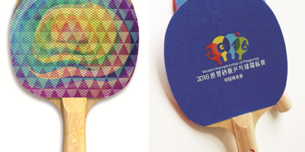 20161015台灣首屆砂板乒乓球個人賽